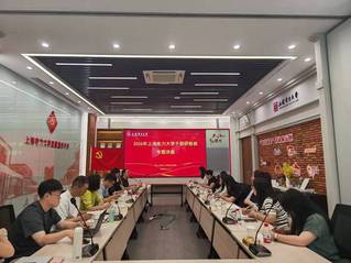 我校2026年干部研修班举办基...